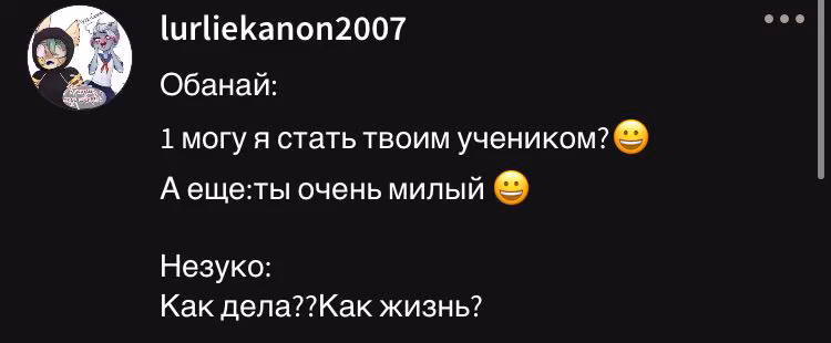 db1ee37cb4135589e4ce02a049dfe7ff.avif