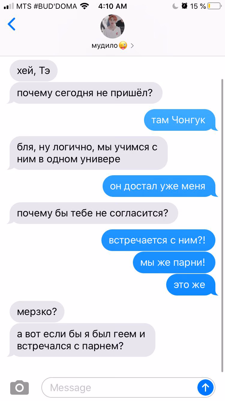 db1f6f8bef301a51f37d726b75547bd6.jpg