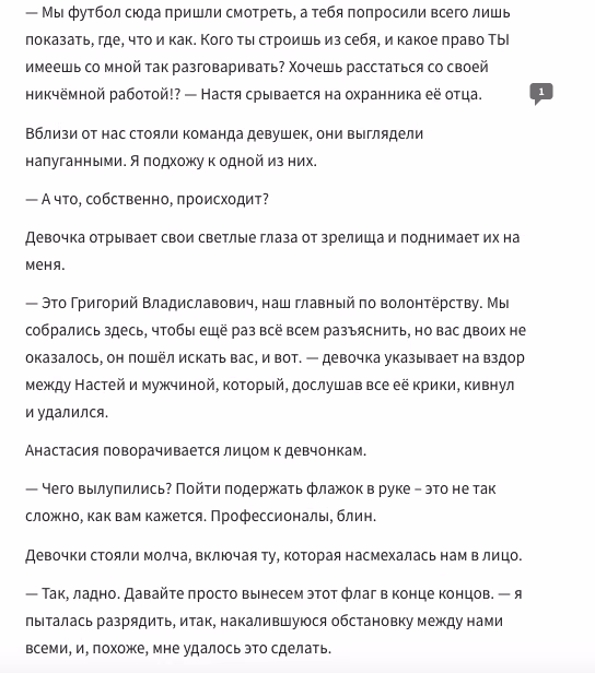db2118db2b58f70536117b823ed94fb6.avif