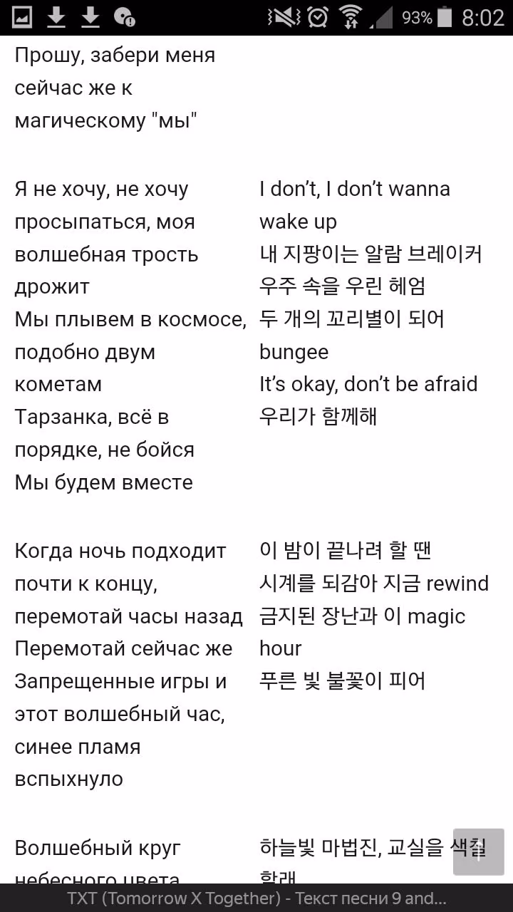 db216b2f78a98d06d934c9d5bb45b513.jpg