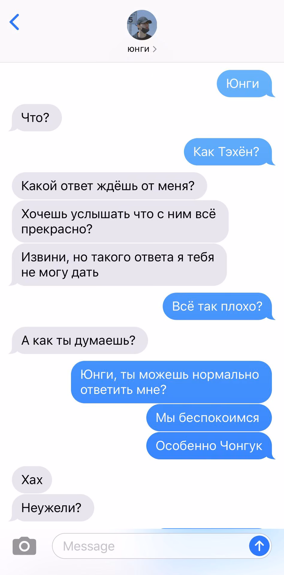 db21cf242411753200fcbad9f9dd876d.avif