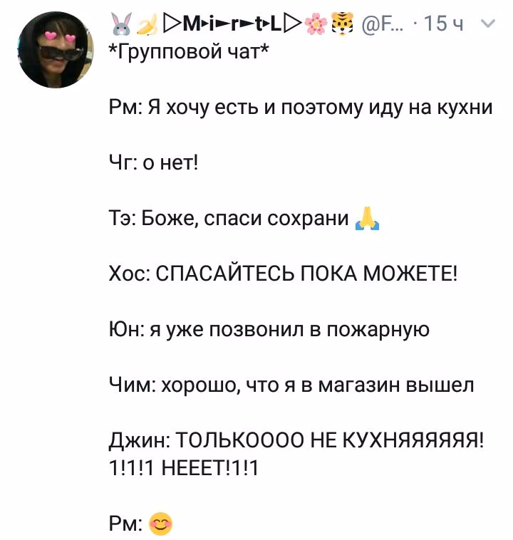 db24a7659f8a0a4aa04bba3c61a86a0b.jpg