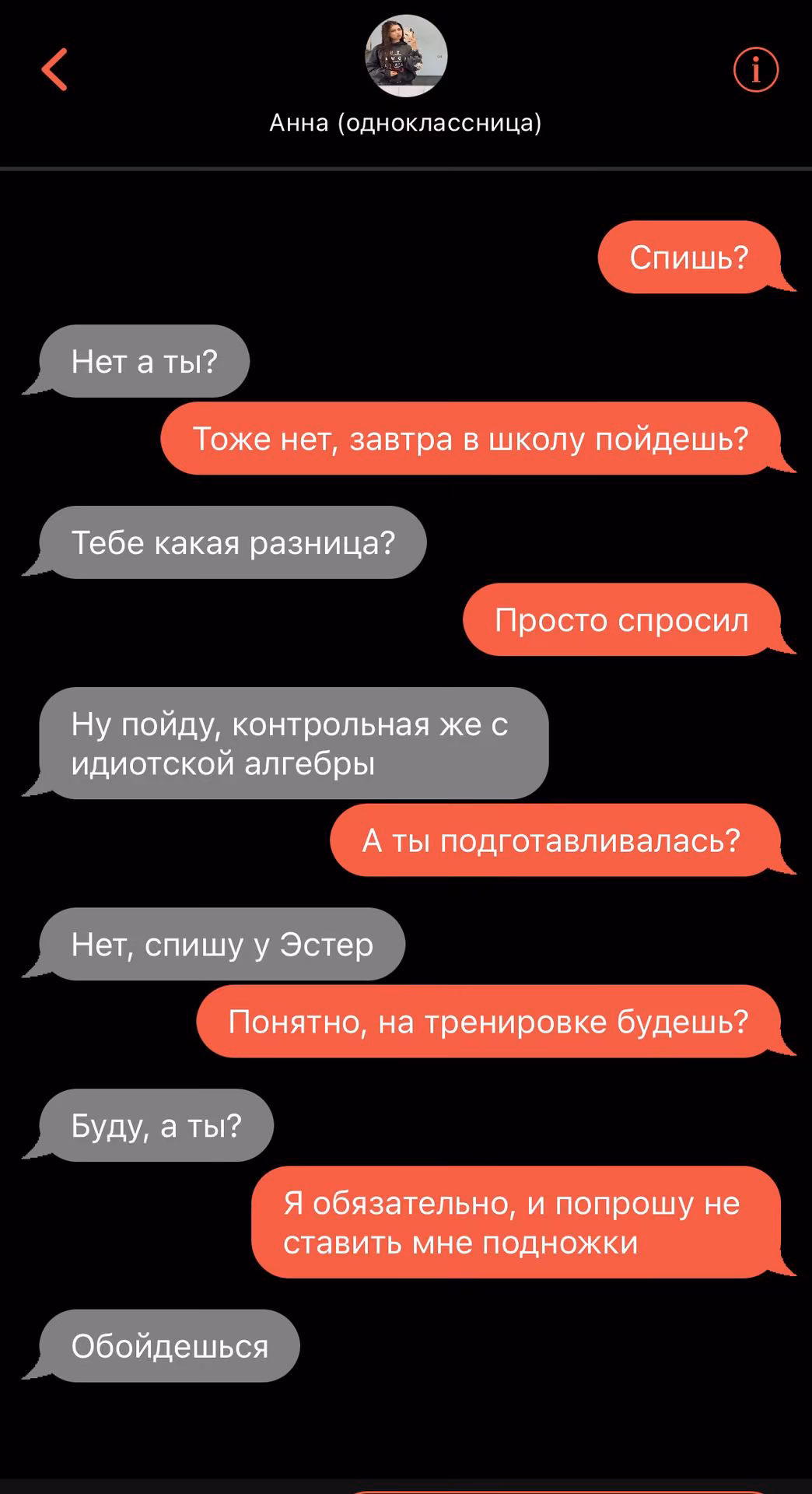 db25991a1438da31a0bfec5f4e79682b.avif