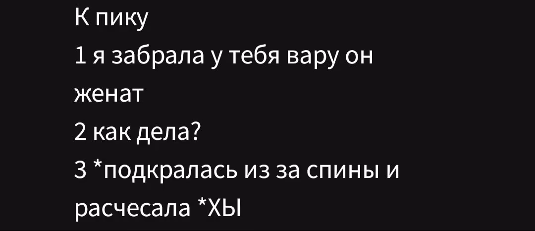 db3385d12d2a6f082d46825a3c87f8fe.avif
