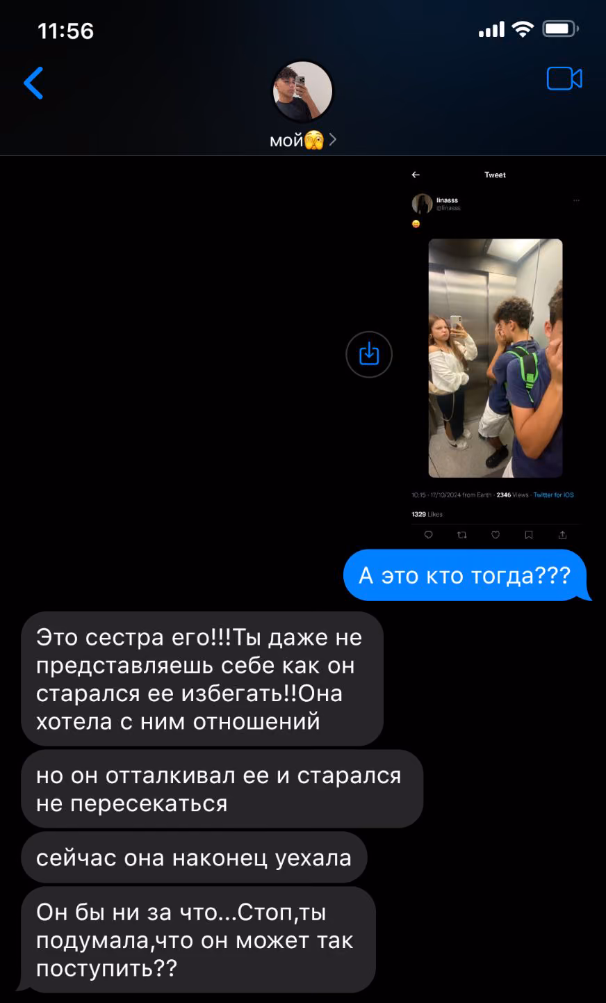 db372db57f36350f8047461dfdba357f.avif