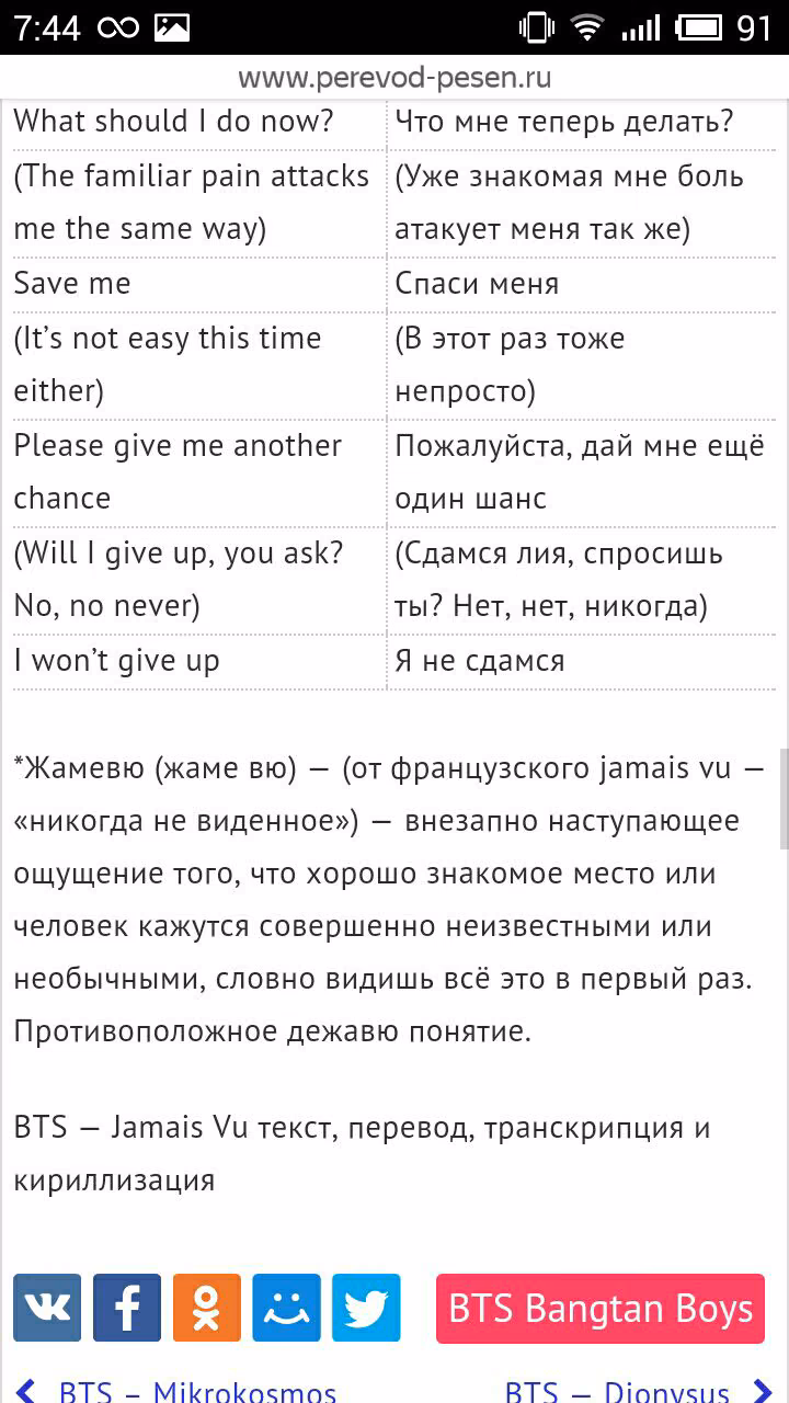 db37521ff0fb04971e2fcfcaba035128.jpg