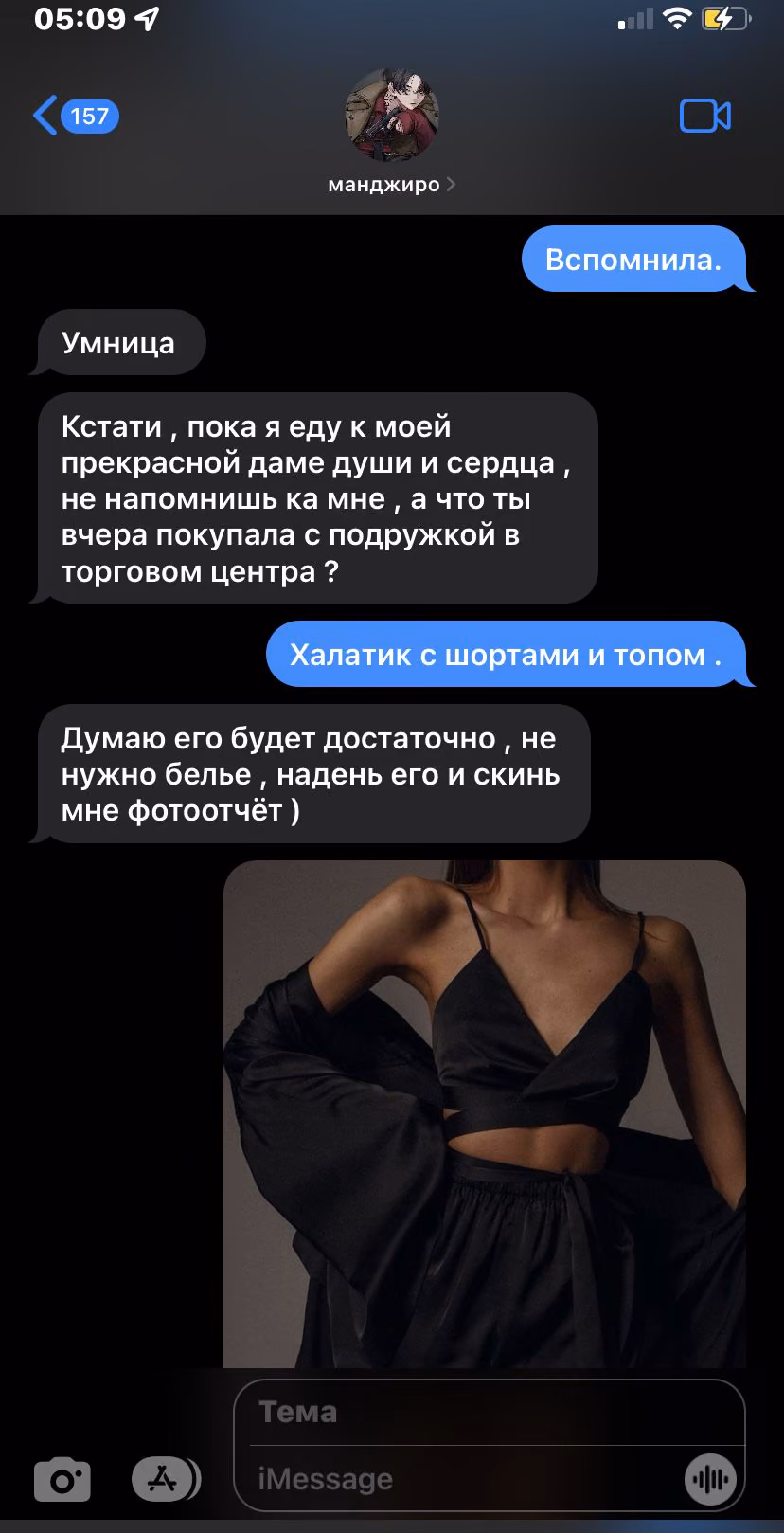 db375980236419b65eb8bdde56c5d85d.jpg