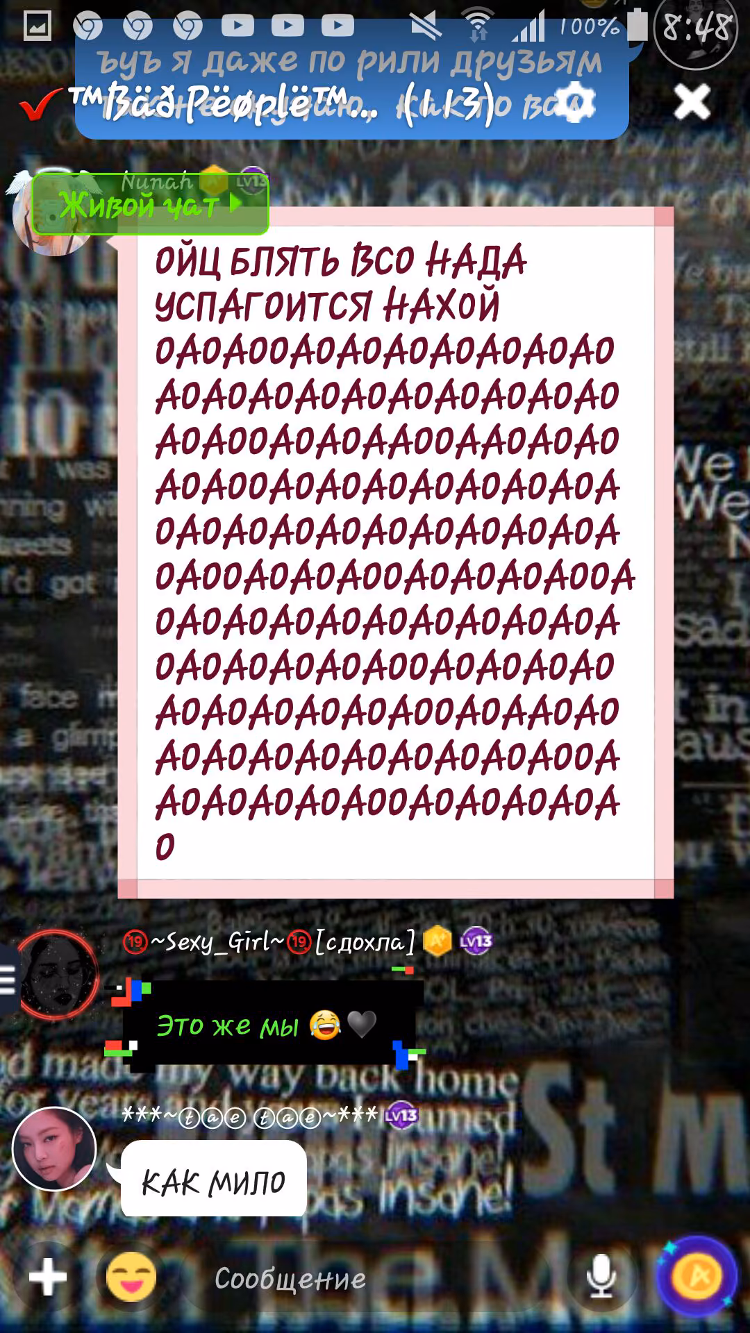 db3b8a09f15beb82747e5d5a5dface43.jpg