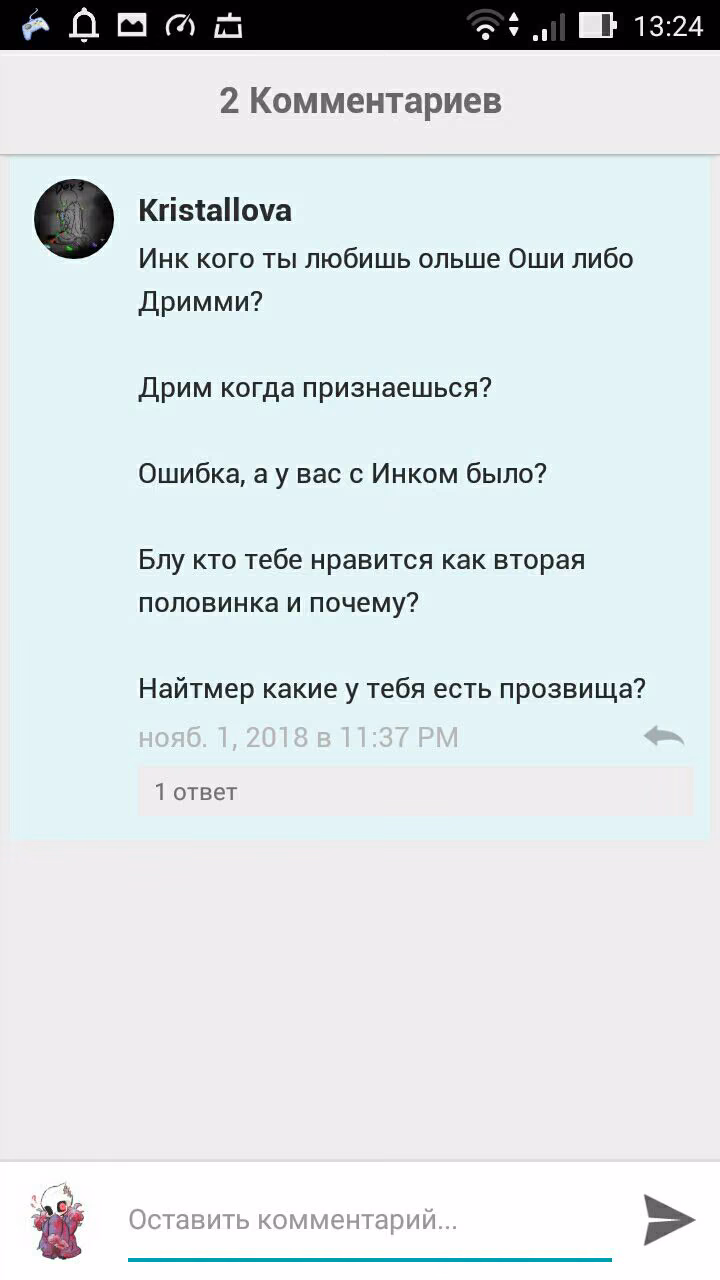db42644603787ac7caf74fb312df1298.jpg