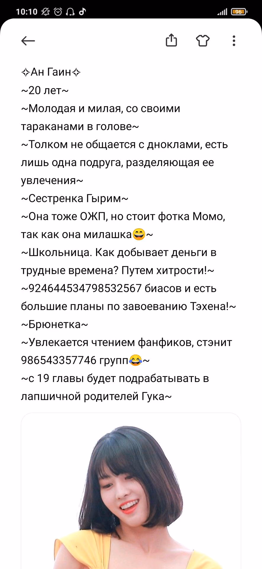 db42f898488a3a0859c4c5a84e60e464.avif