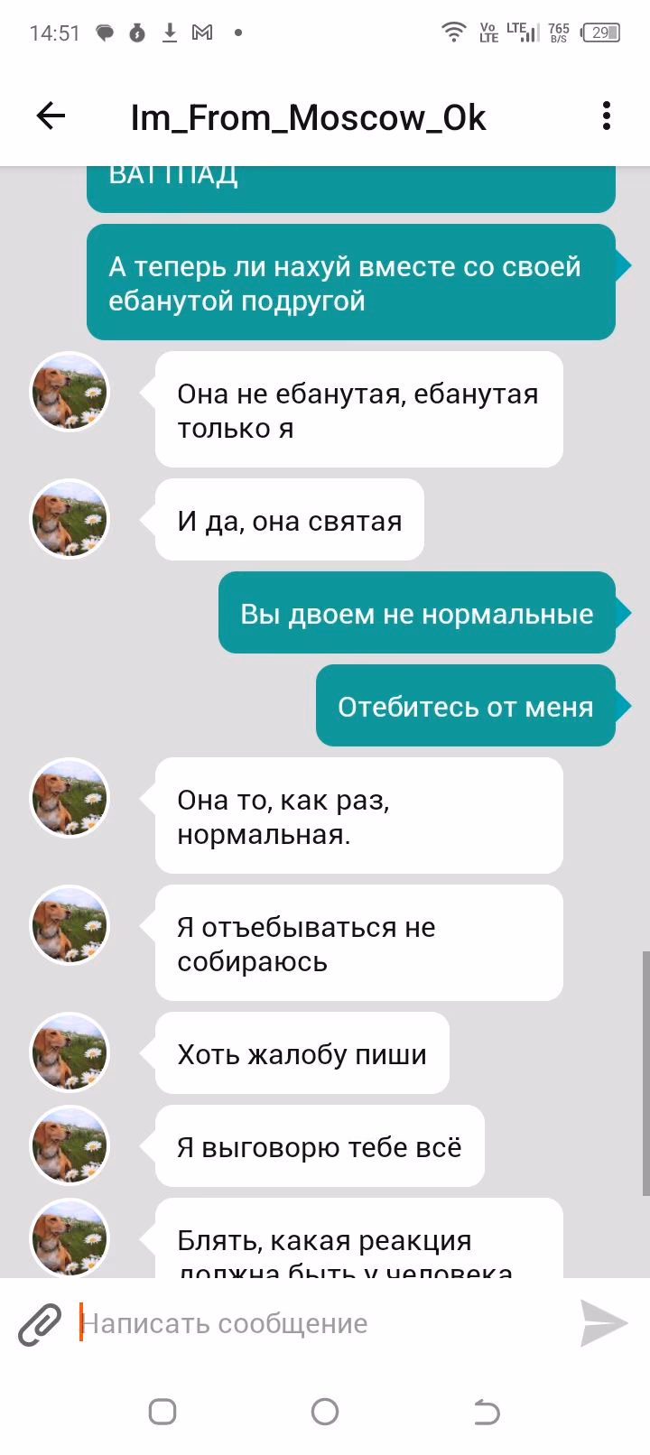 db4613d6911b57090df250edf3b95c31.jpg