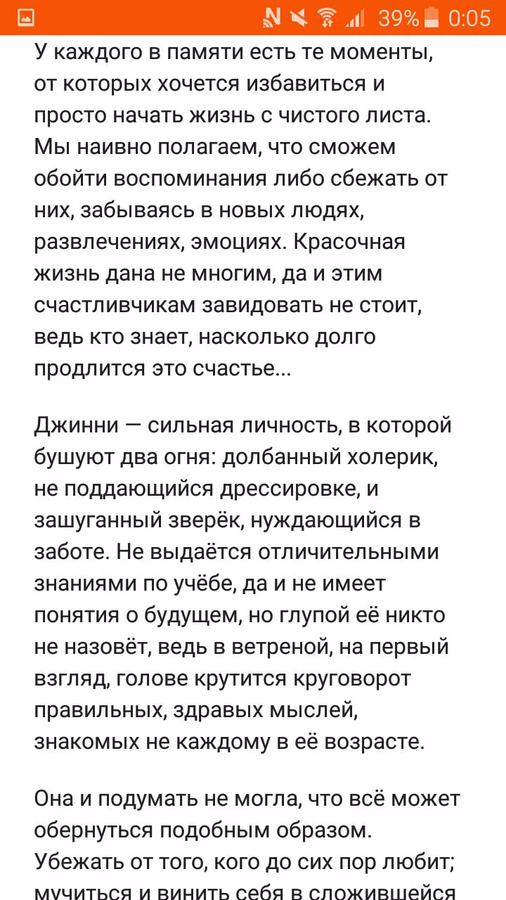 db49ed8beb03f2f6f12149ba5d217456.avif