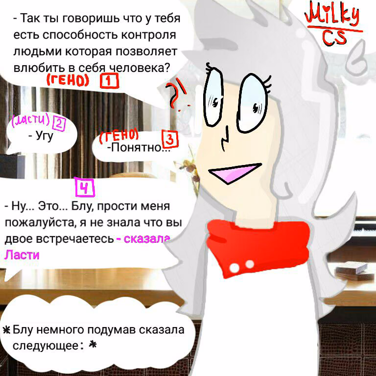 db4bceb8e5bc397ac2fa2db4d10201fe.avif