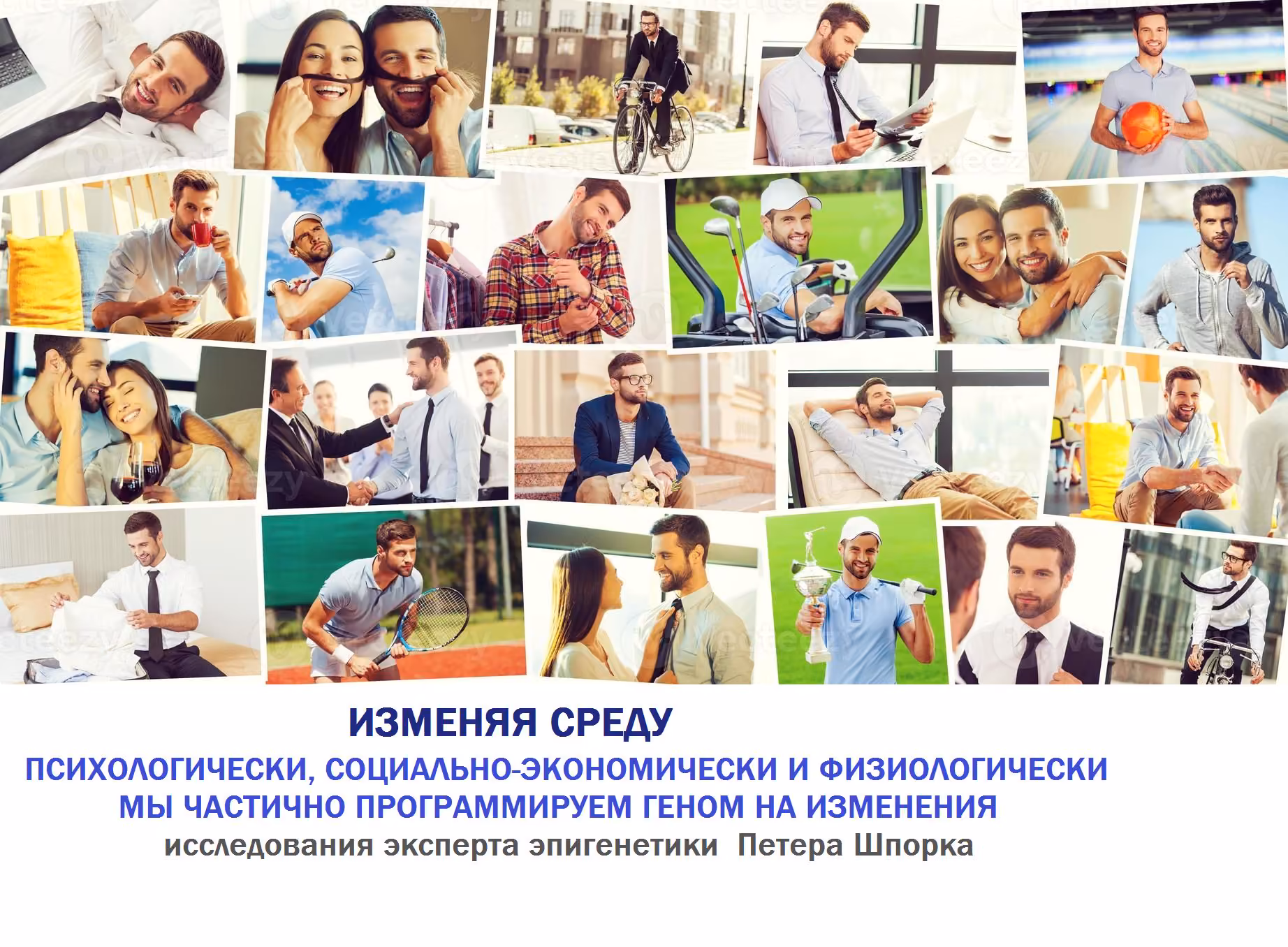 db4c3f69f16765ddfcdccf4efc74a9c4.avif
