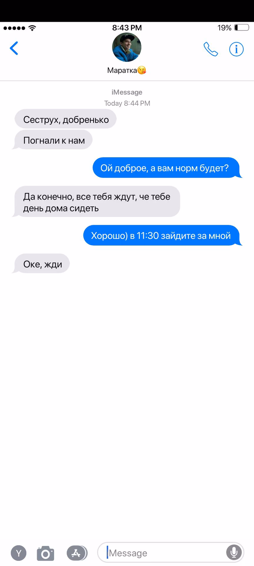 db513dcf2473ddfb1f3f50800553fce2.jpg