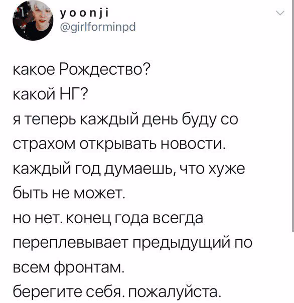 db5ad125d65eeadbca08f061fdf71614.avif