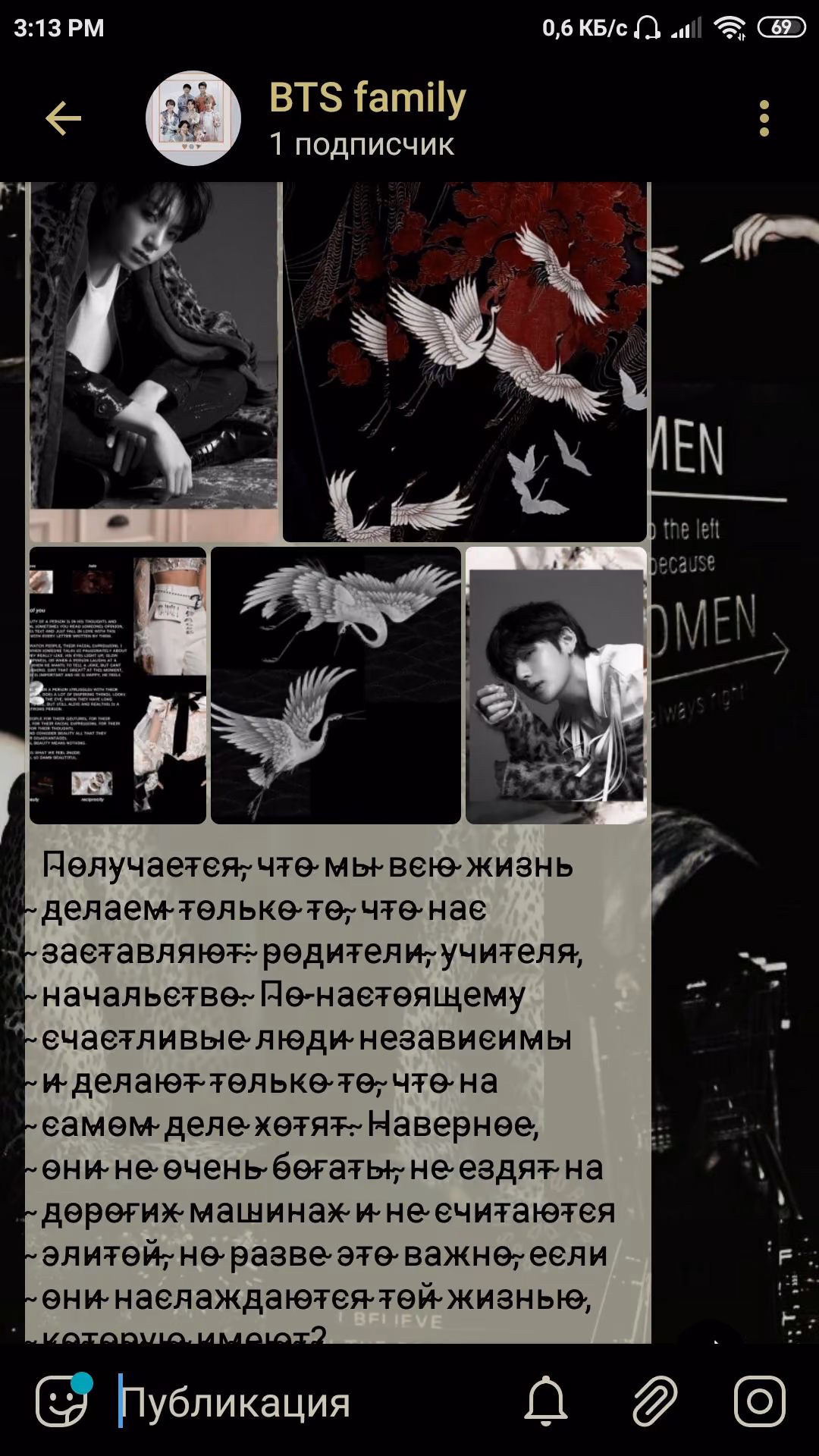 db5ad54d49d3d823e7f5cca59a21a538.avif