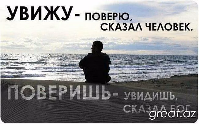 db67c75d9d4177487e8693853a375fff.jpg