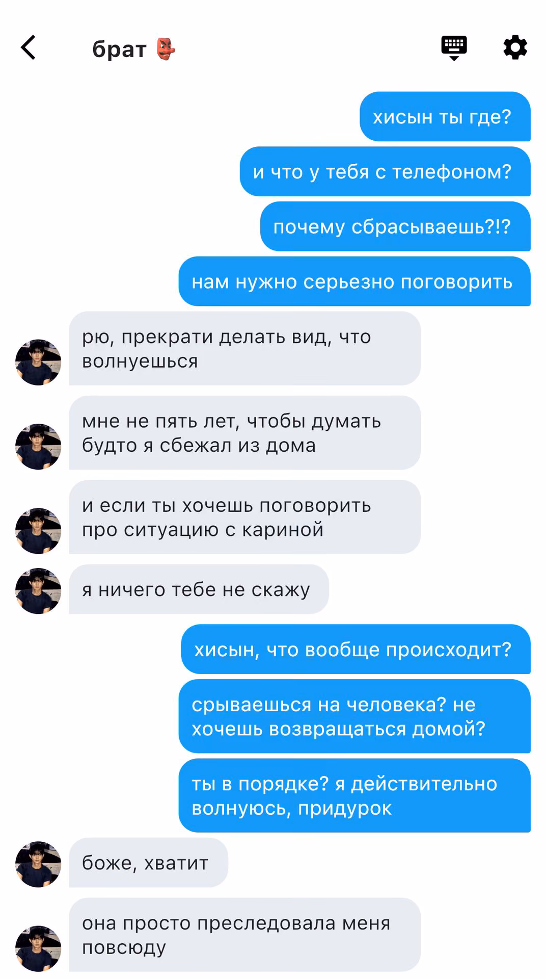 db6c0223f63497e87522708b32a3367a.avif