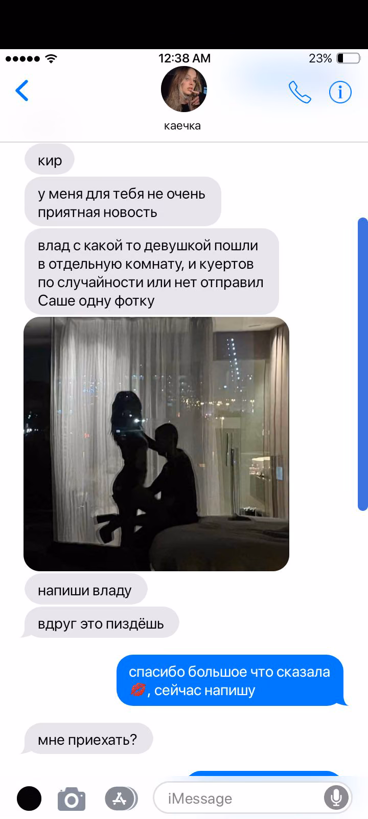 db6c9b55f03c0ed39b6ad3609d22fa74.avif