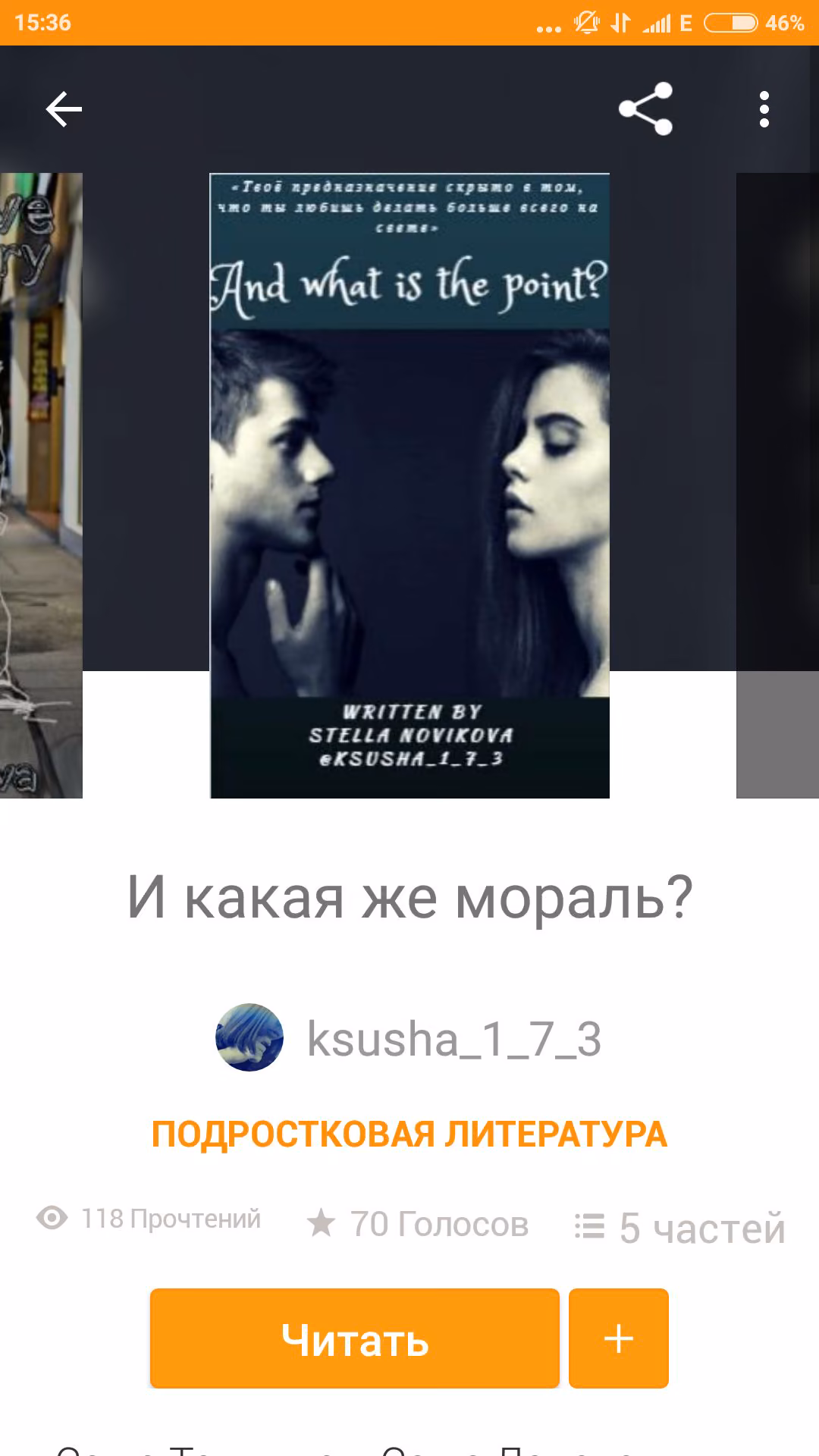 db6dc8fe30e9138b044094740caf7a66.jpg