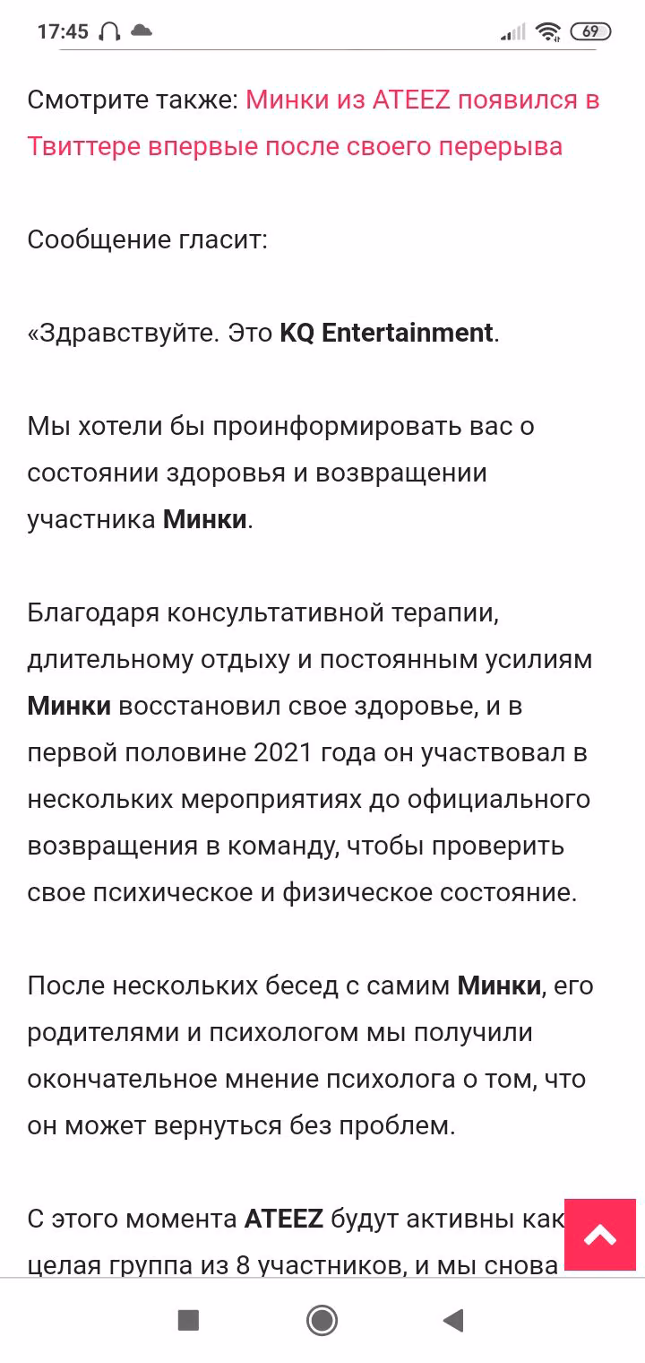 db6e0c65608a3238300ed62f7a16c3ac.jpg