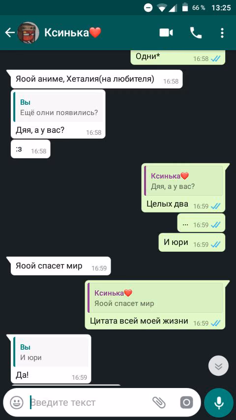 db6e5f593ff1c880cbd6a0e93e836118.jpg