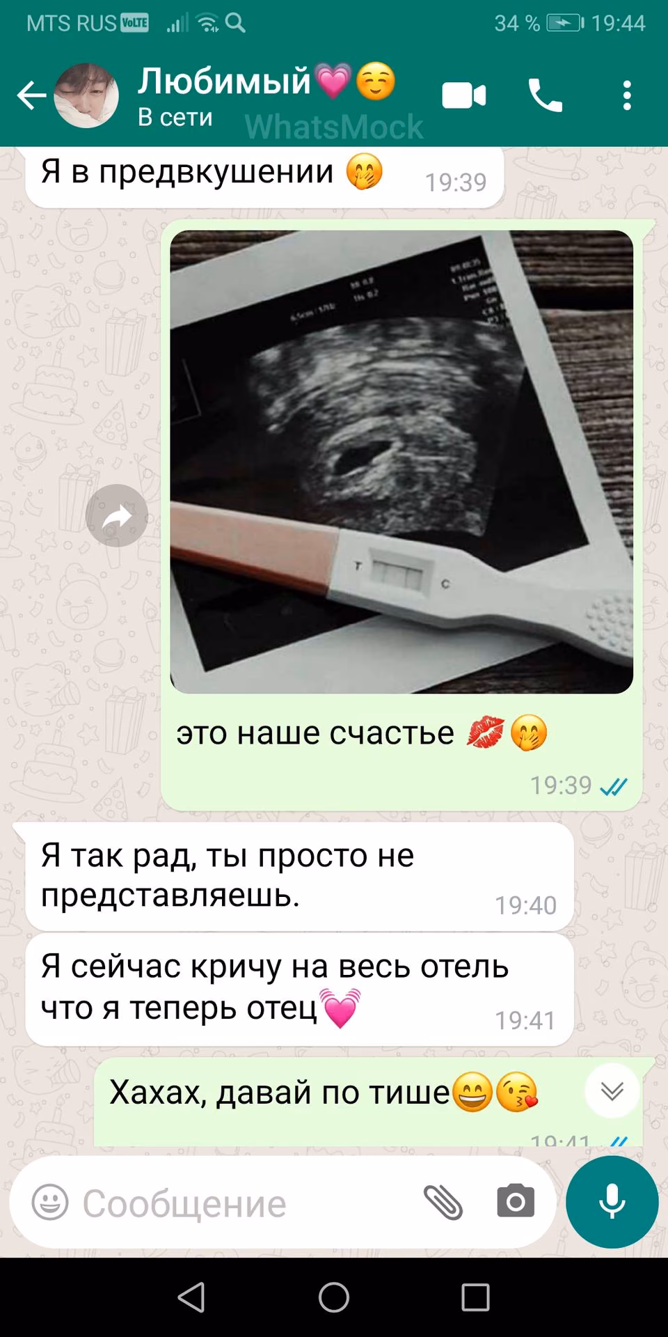 db6fe8cde56640fbd2e23e5e24262269.jpg
