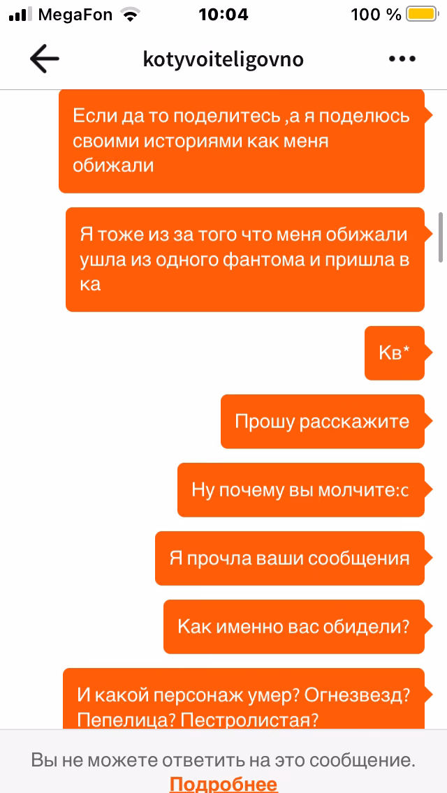 db73fa7dd64e83aebea97dc6d32068df.jpg