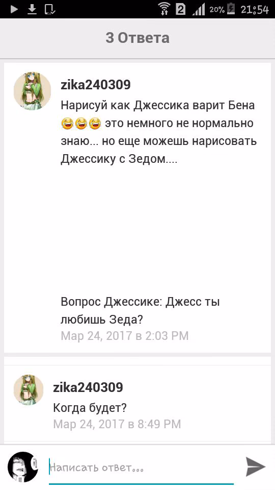 db786adc78a8f12c2520c21eb4784396.jpg