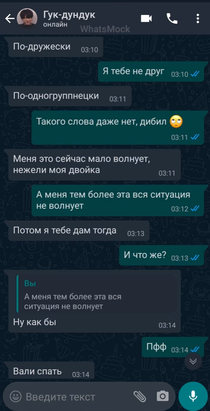 db7ee61d331df93d049533735f736e70.jpg