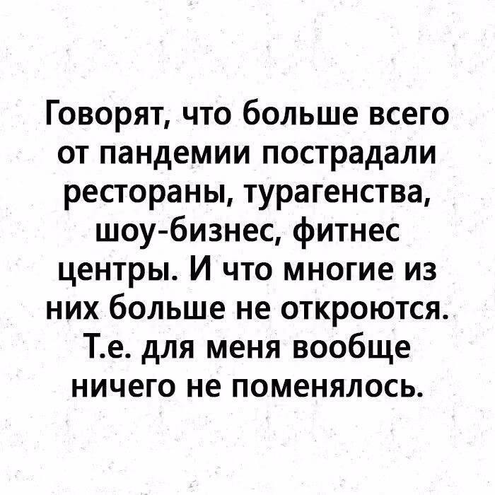 db7f7276ce4274338342d8fdd8664f9b.avif