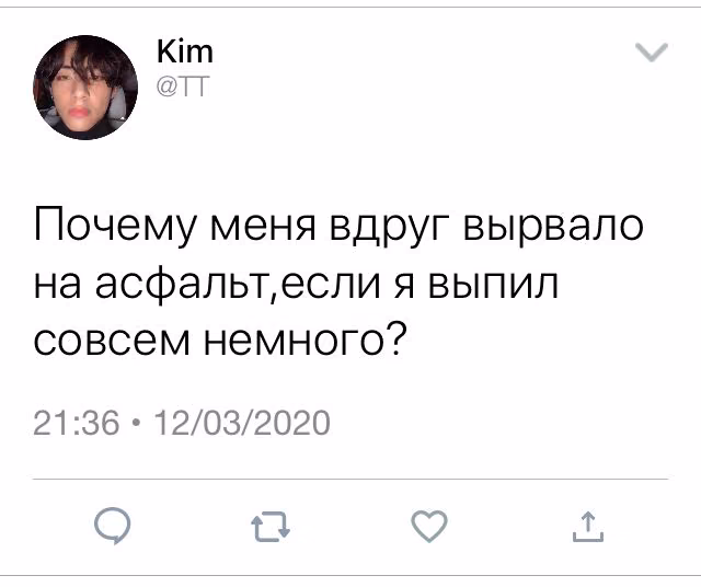 db80bc379fba8c9a0325b27fb233621e.avif