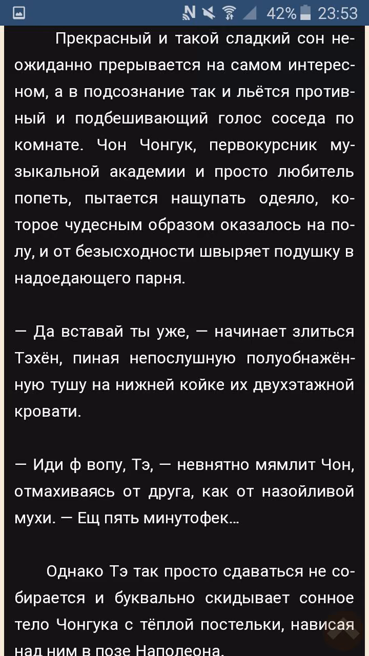 db816a2104433d799b42c90db42e4e46.avif