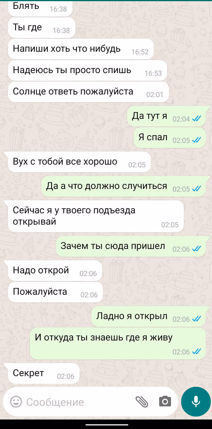 db84a4ab929b551418343cd85d7d34fd.avif