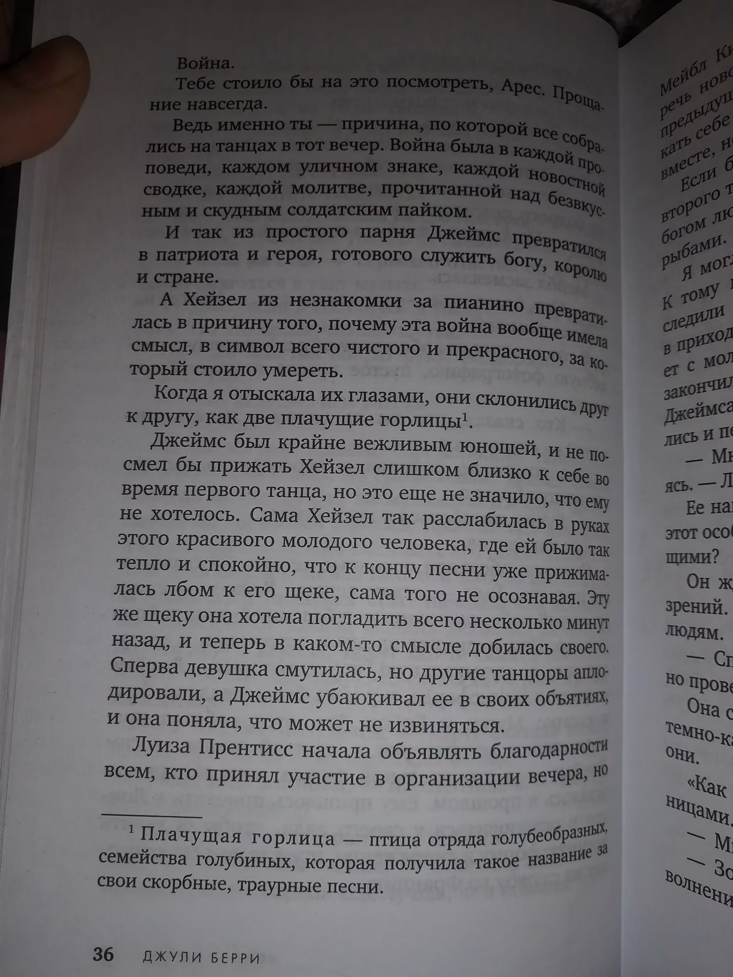 db890b4dce44d88f721b4efbf94e4e87.avif