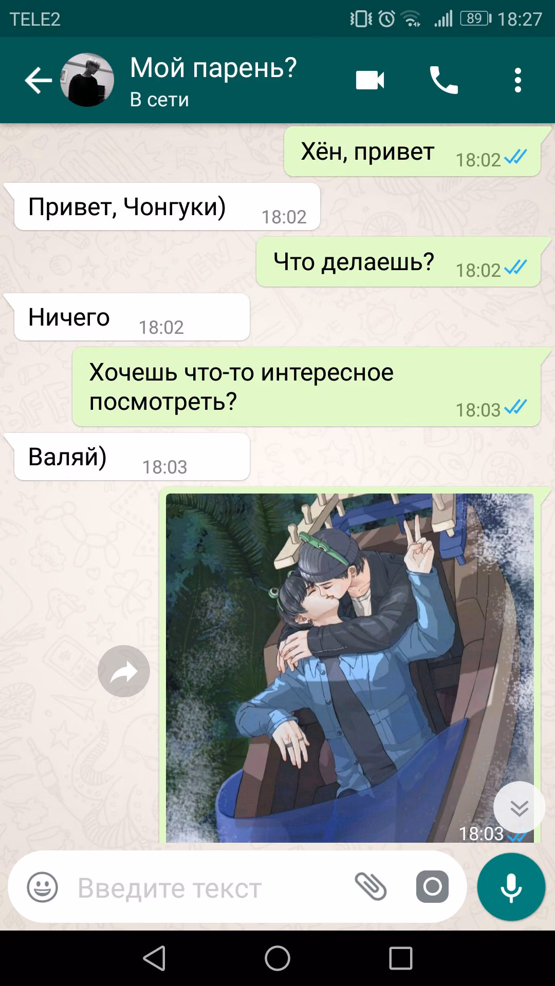 db896b3a1e0d54ece69a3b7de51f6caf.jpg