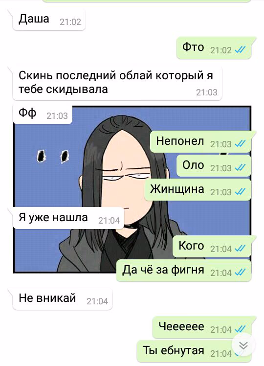 db8d0bf87712b433fc0e52a46c1583e3.avif