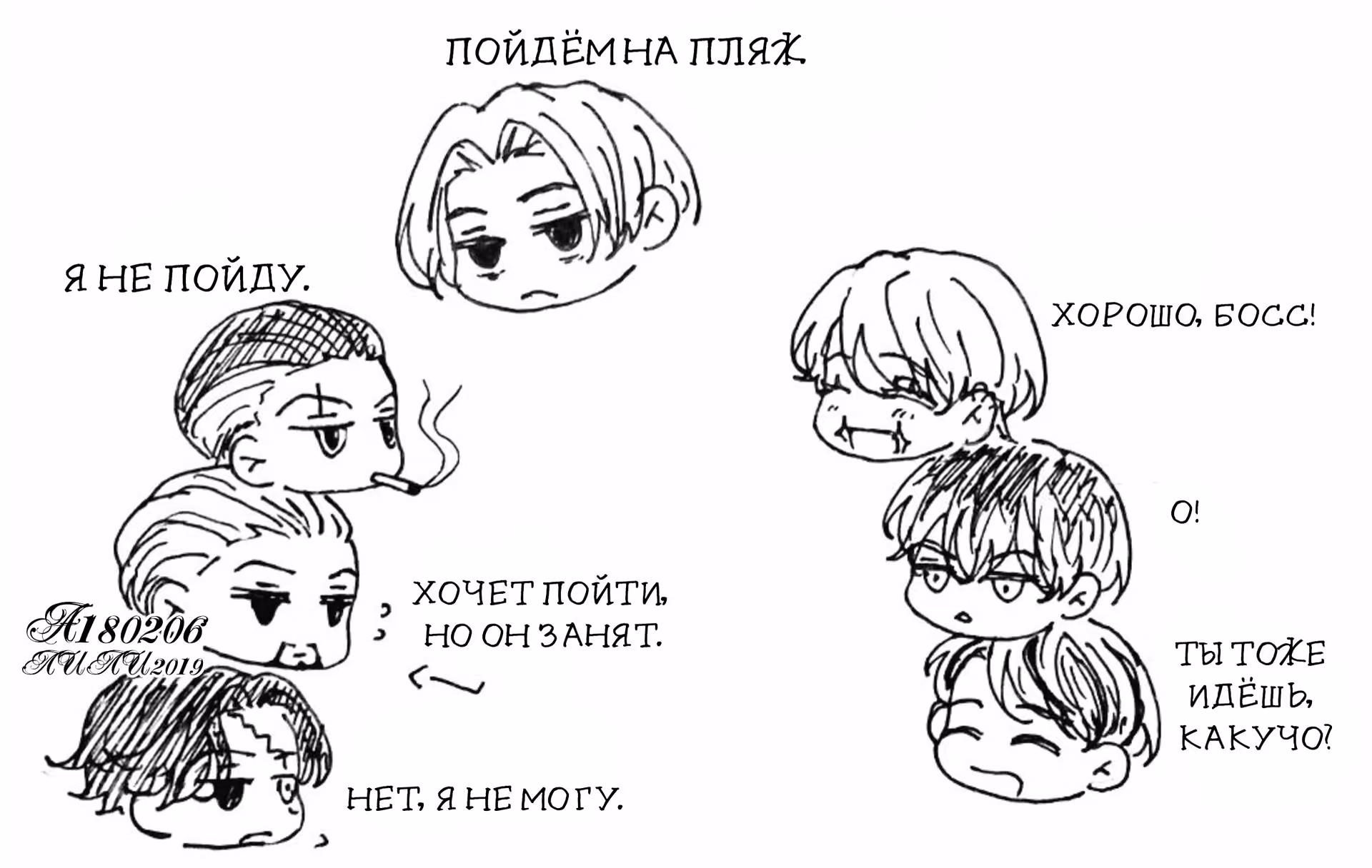db8dd979fa5f77b0ba183fb673738b71.jpg