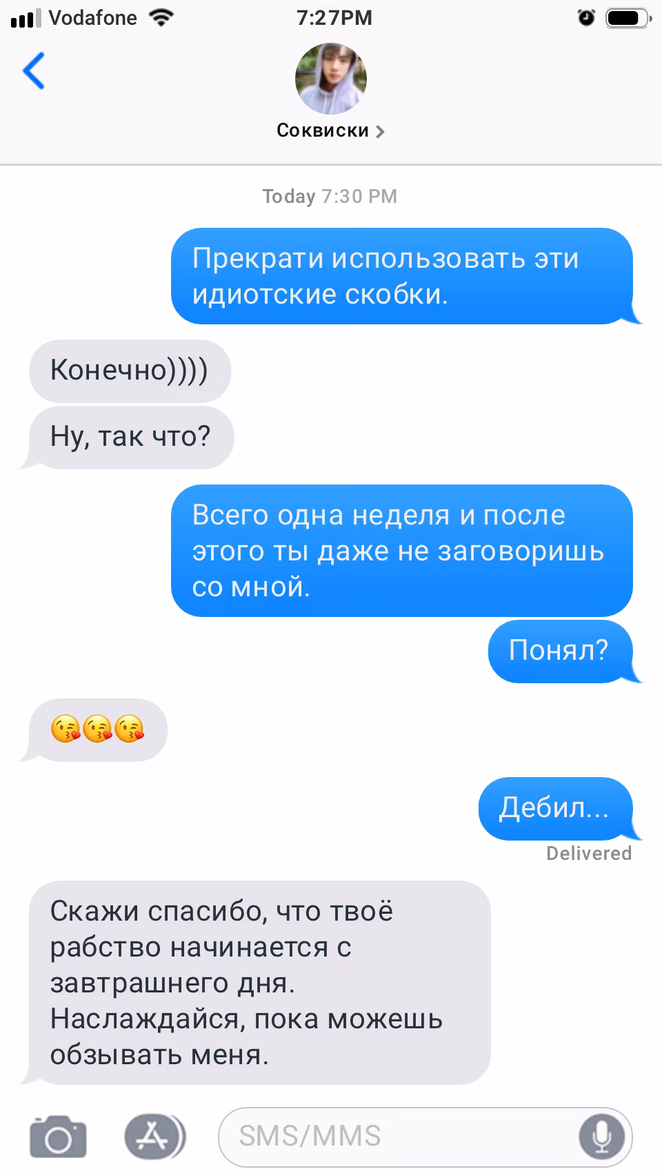 db90b8b7a8528fb7056960dbc6db5fc0.avif