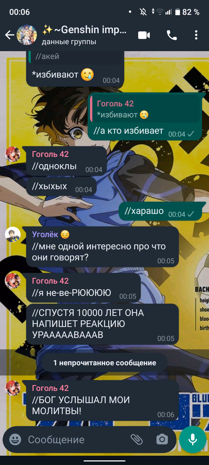 db96f76e5926ff8392892d32592e3534.jpg