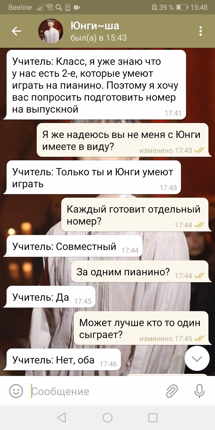 db9a7415df47149b81ad50bc2632d529.avif