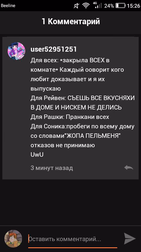 db9decc346a6555595f6aa446eddf12f.jpg