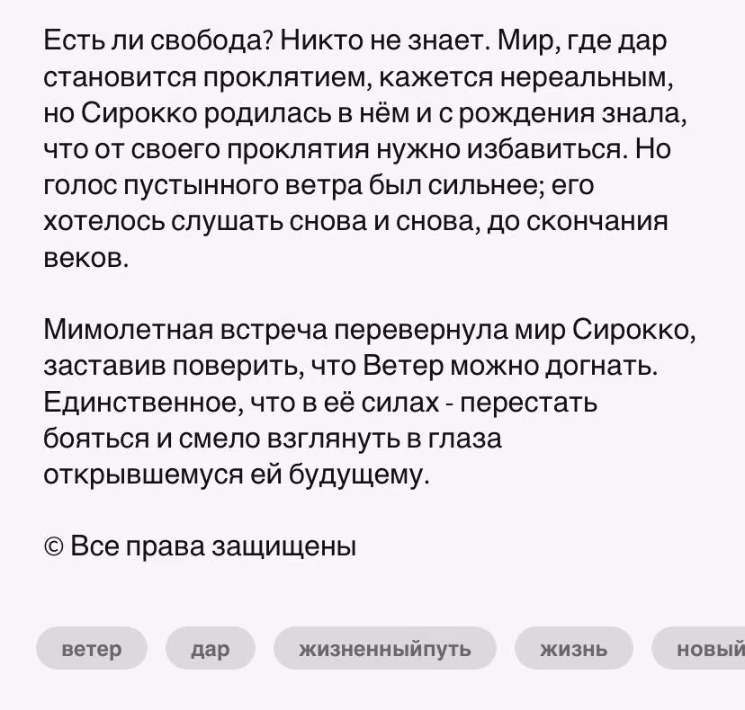 db9e3753500b4a52be323eb45d1a5622.avif