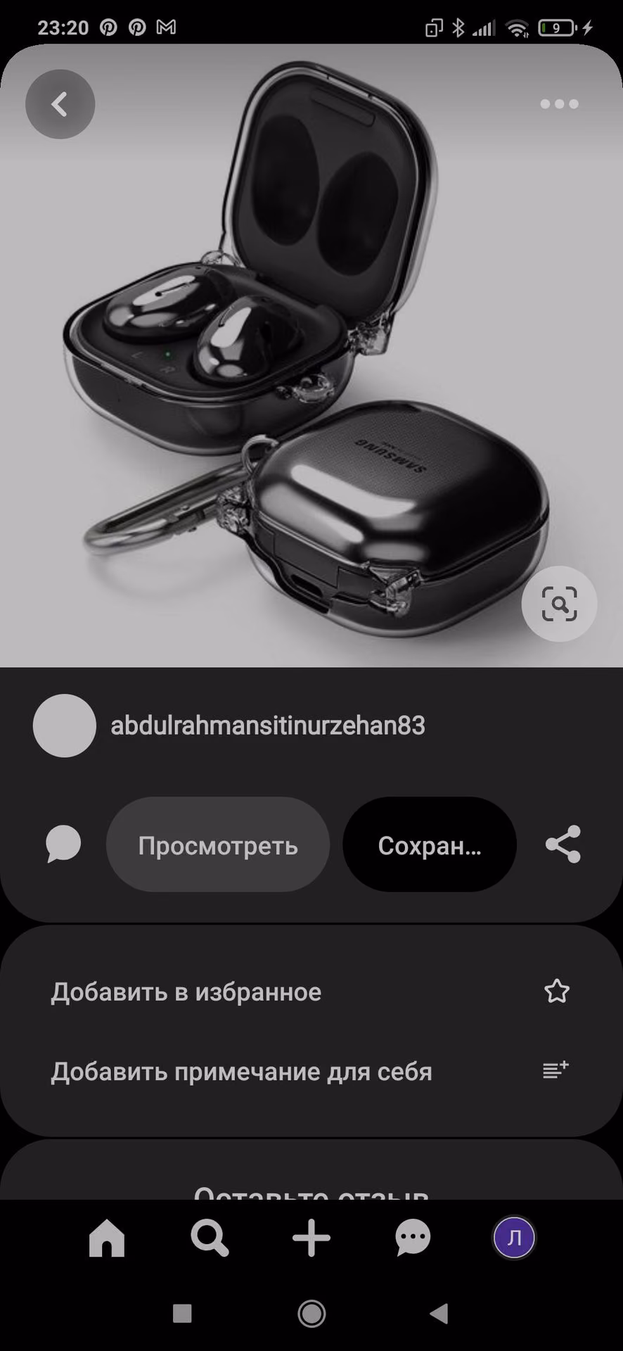 db9e687f34af7fef0786daa37ff43c68.jpg