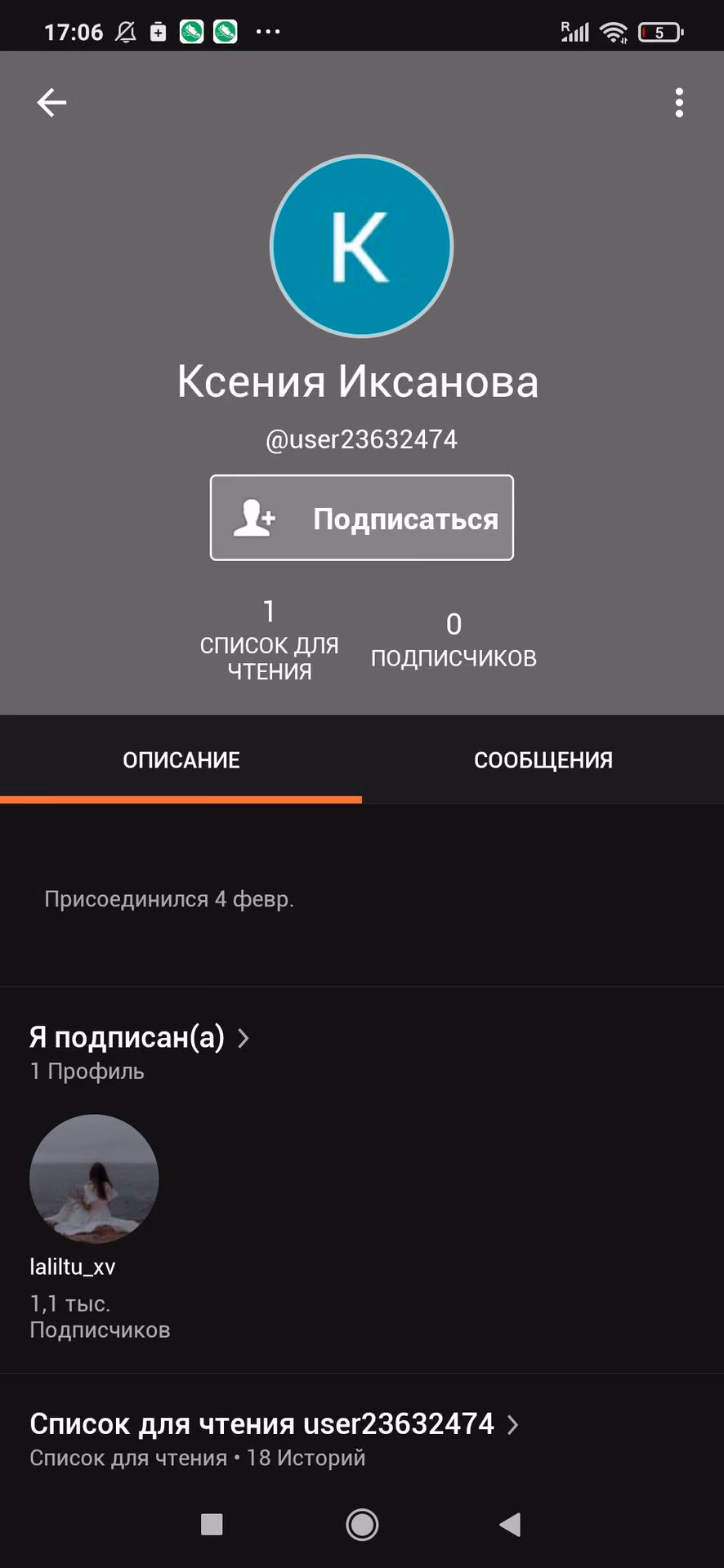 dba3b37436f86c3109bb77429901d765.jpg