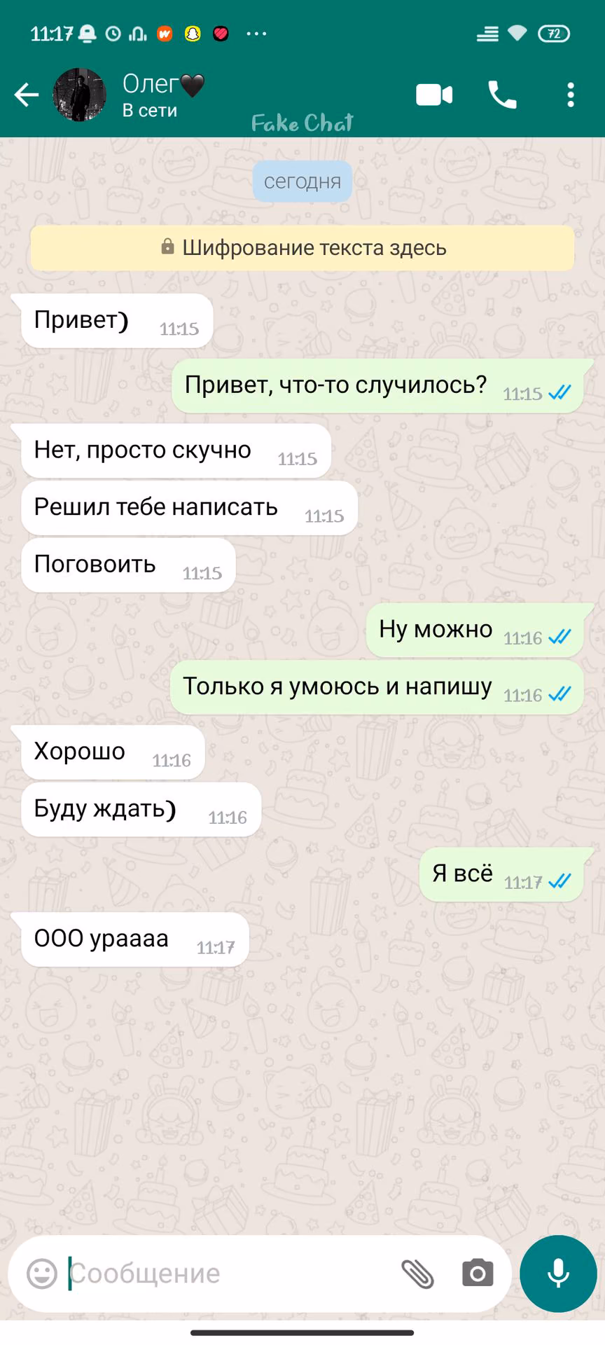 dba4a26ec61a46e4f834d0dbb455eef5.avif