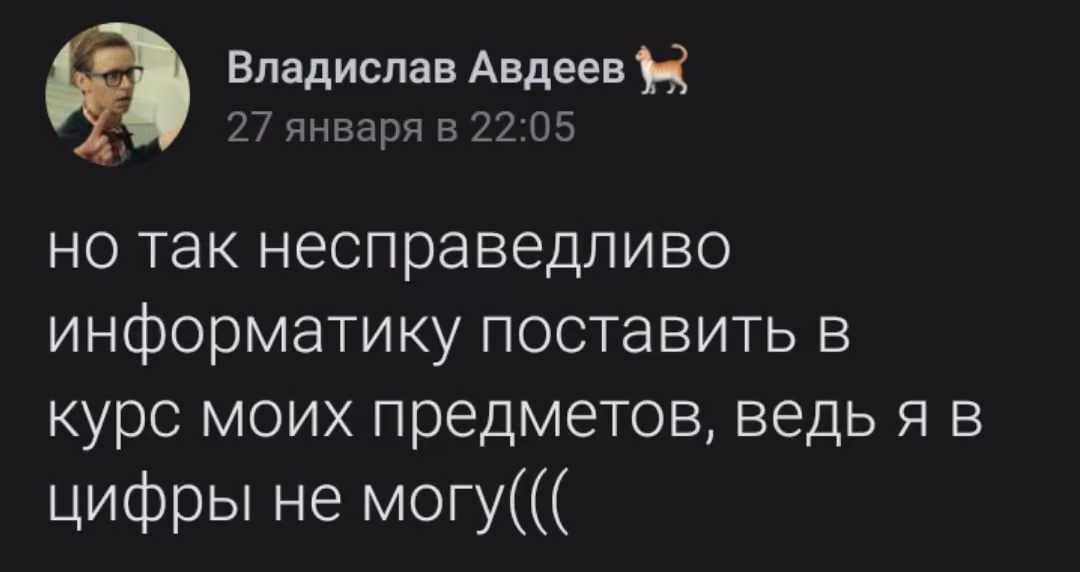 dba53e50bd5096341f1c14ad1b7e2a9b.avif