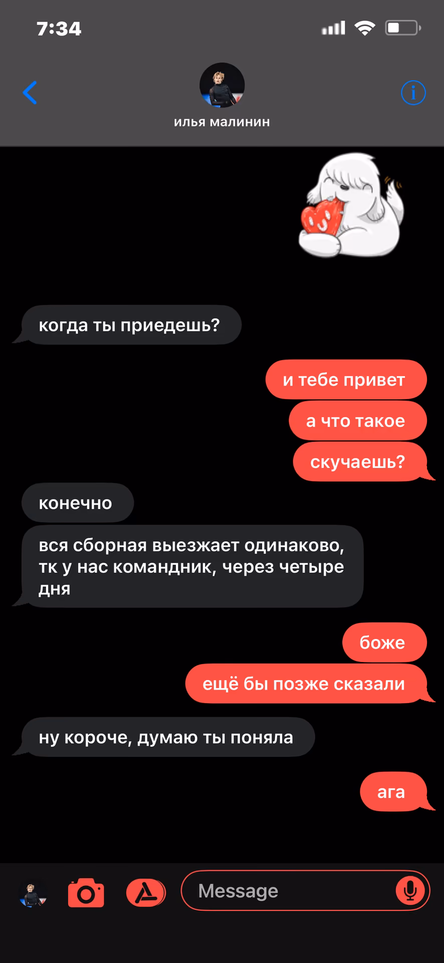 dba542c77b6e6c36967c6c1e70c989fb.avif
