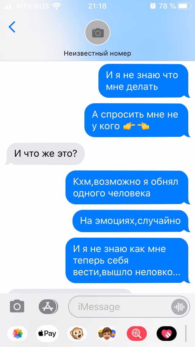 dbaab3e3e3771c95cddc39bb0db93e20.avif